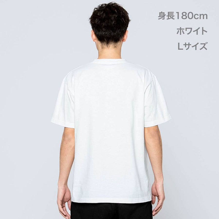 7.4オンス スーパーヘビーTシャツ | メンズ | 1枚 | 00148-HVT | ホワイト