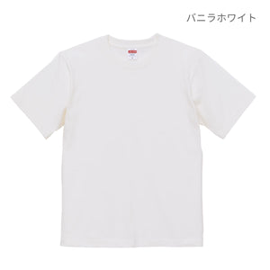 6.2オンス プレミアム Tシャツ | メンズ | 1枚 | 5942-01 | ホワイト