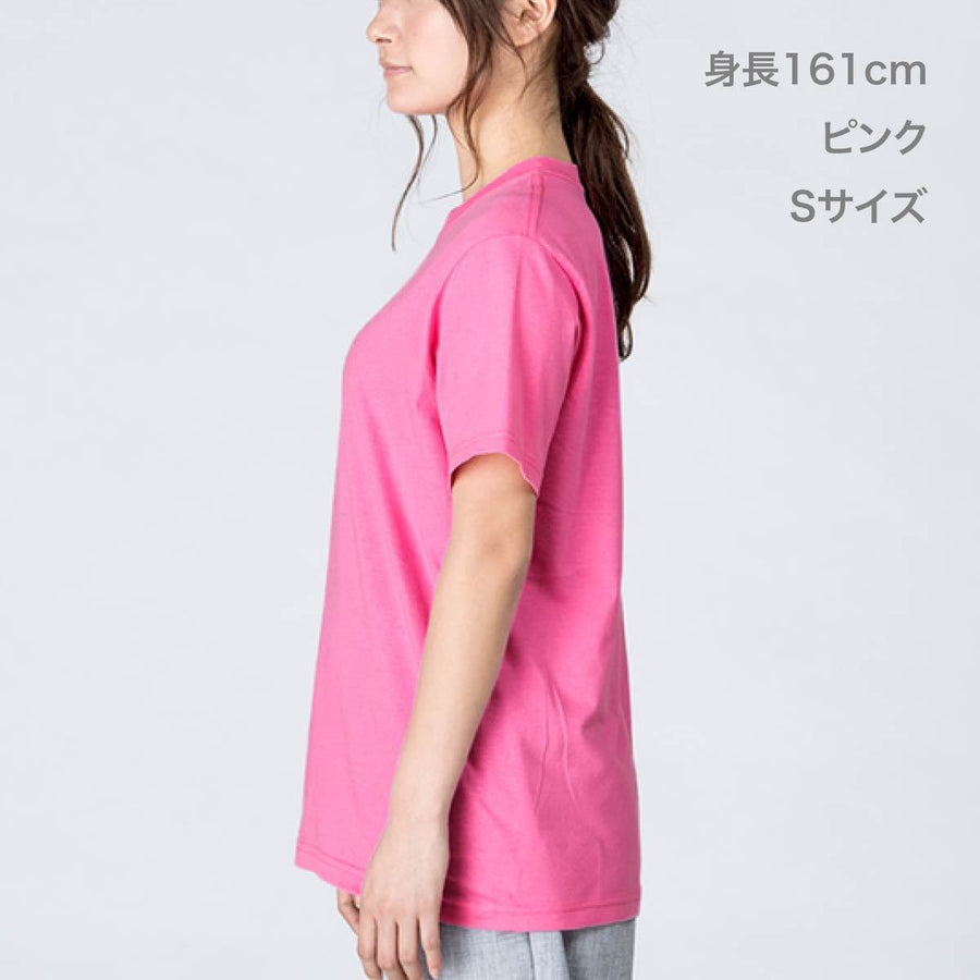 ライトウェイトTシャツ | ビッグサイズ | 1枚 | 00083-BBT | アイスグリーン