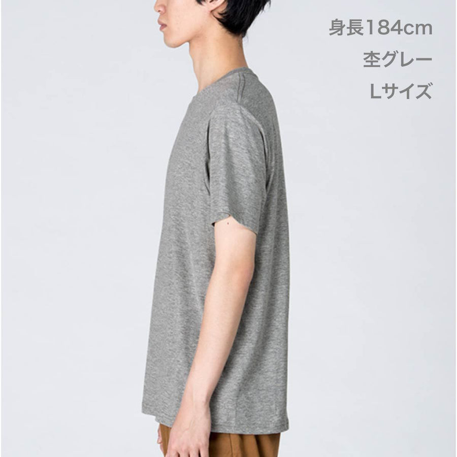 ライトウェイトTシャツ | メンズ | 1枚 | 00083-BBT | ラベンダー