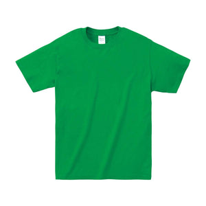 ライトウェイトTシャツ | キッズ | 1枚 | 00083-BBT | グリーン