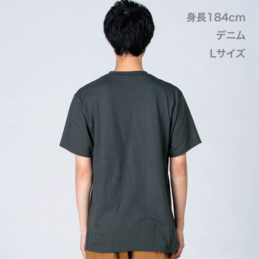 5.6オンス ヘビーウェイトTシャツ | ビッグサイズ | 1枚 | 00085-CVT | ミディアムブルー