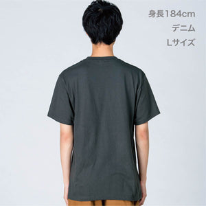 5.6オンス ヘビーウェイトTシャツ | メンズ | 1枚 | 00085-CVT | ブラック