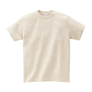 5.6オンス ヘビーウェイト リミテッドカラーTシャツ | キッズ | 1枚 | 00095-CVE | ダークブラウン