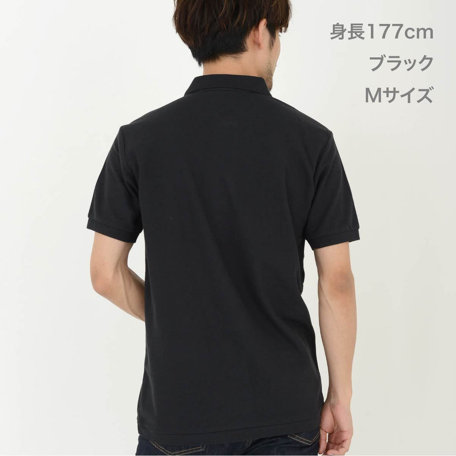 T/Cポロシャツ（ポケット付） | ビッグサイズ | 1枚 | 00100-VP | オレンジ