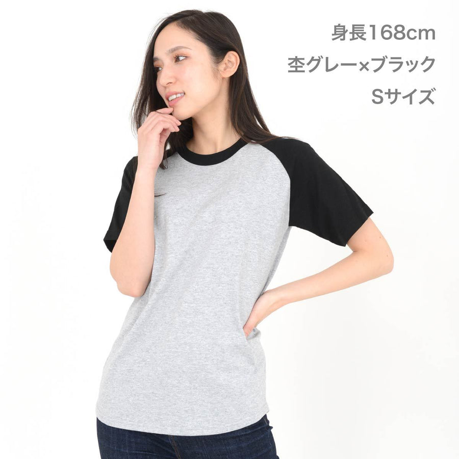5.6オンス ヘビーウェイトラグランTシャツ | ビッグサイズ | 1枚 | 00106-CRT | ホワイト×ブラック