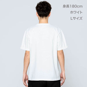 7.4オンス スーパーヘビーTシャツ | メンズ | 1枚 | 00148-HVT | パープル