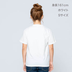 7.4オンス スーパーヘビーTシャツ | メンズ | 1枚 | 00148-HVT | イエロー