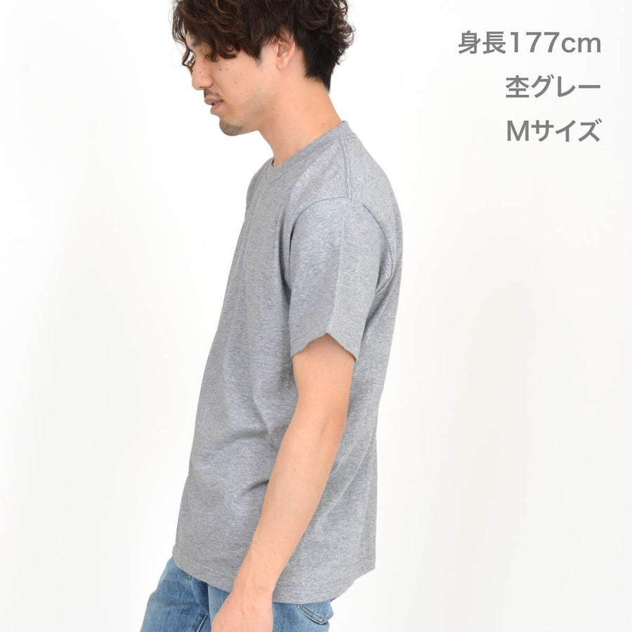 7.4オンス スーパーヘビーTシャツ | ビッグサイズ | 1枚 | 00148-HVT | アーミーグリーン