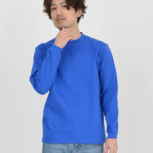 7.4オンス スーパーヘビー長袖Tシャツ | ビッグサイズ | 1枚 | 00149-HVL | ネイビー