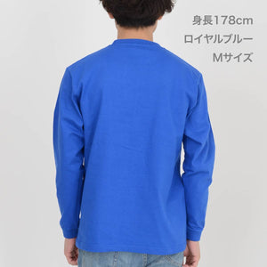 7.4オンス スーパーヘビー長袖Tシャツ | ビッグサイズ | 1枚 | 00149-HVL | レッド