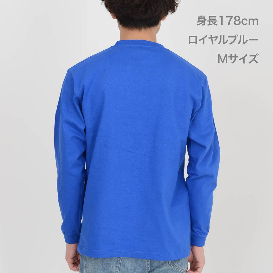 7.4オンス スーパーヘビー長袖Tシャツ | ビッグサイズ | 1枚 | 00149-HVL | ホワイト