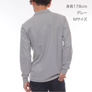 VLPＴ/Ｃ長袖ポロシャツ（ポケット付） | ビッグサイズ | 1枚 | 00169-VLP | ミントグリーン