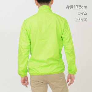 ライトジャケット | ビッグサイズ | 1枚 | 00237-LJ | ホワイト