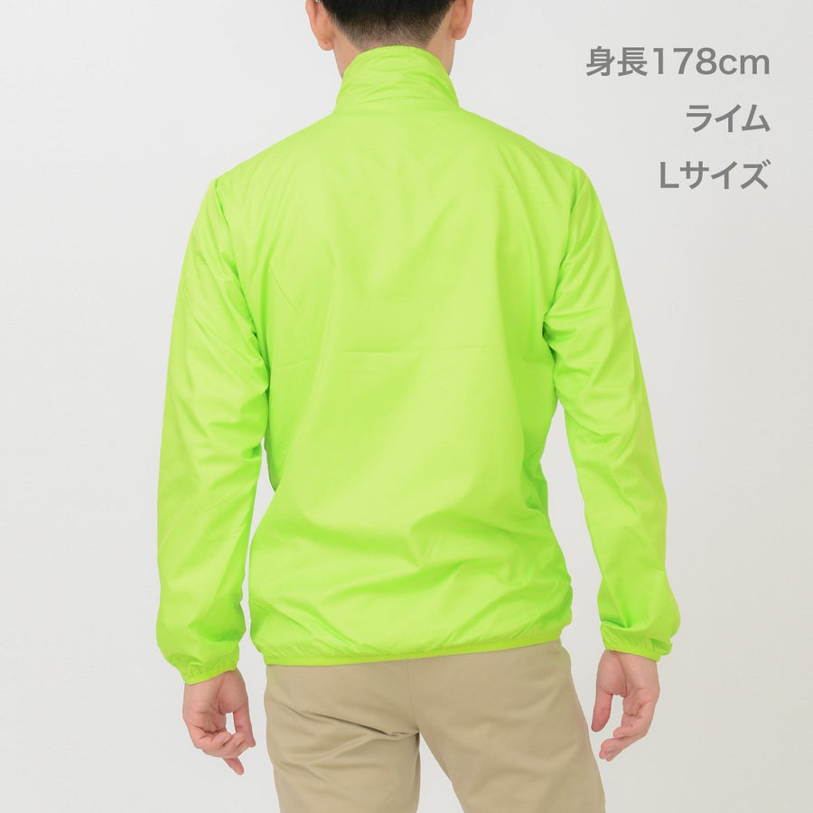ライトジャケット | ビッグサイズ | 1枚 | 00237-LJ | ピンク