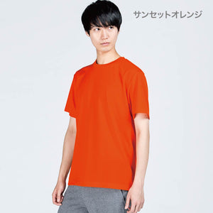 4.4オンス ドライTシャツ | メンズ | 1枚 | 00300-ACT | サンセットオレンジ