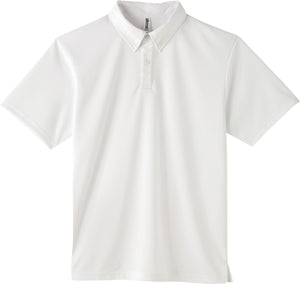 4.4オンス ドライボタンダウンポロシャツ（ポケット無し） | ビッグサイズ | 1枚 | 00313-ABN | ホワイト