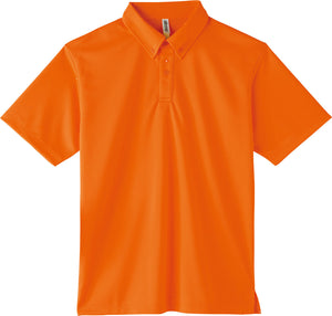 4.4オンス ドライボタンダウンポロシャツ（ポケット無し） | メンズ | 1枚 | 00313-ABN | オレンジ