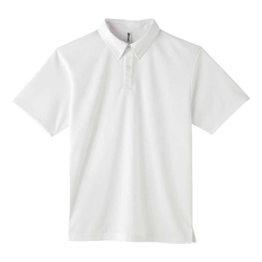 4.4オンス ドライボタンダウンポロシャツ（ポケット無し） | ビッグサイズ | 1枚 | 00313-ABN | ホワイト