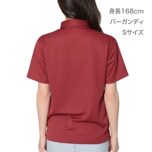 4.4オンス ドライボタンダウンポロシャツ（ポケット無し） | メンズ | 1枚 | 00313-ABN | ダークグレー