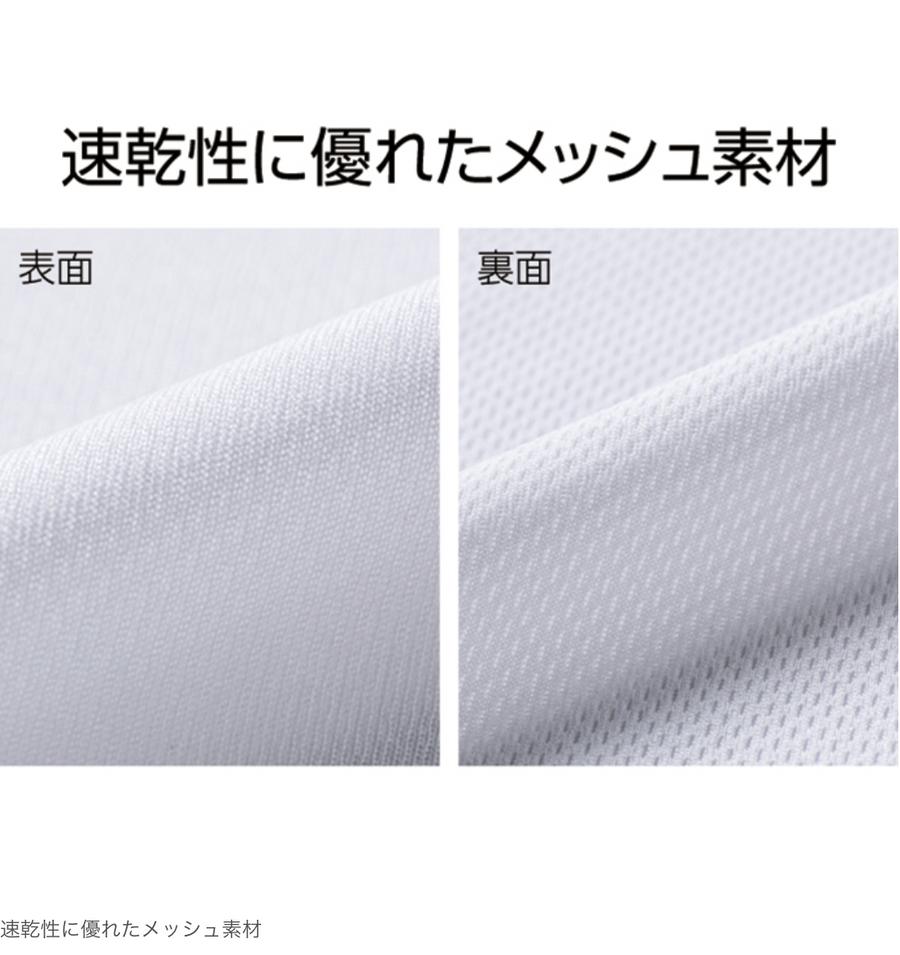 4.4オンス ドライレイヤードボタンダウンポロシャツ | メンズ | 1枚 | 00315-AYB | ホワイト×レッド