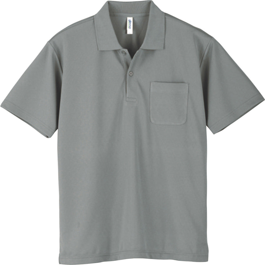 ドライポロシャツ（ポケット付） | ビッグサイズ | 1枚 | 00330-AVP | グレー