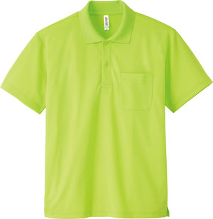 ドライポロシャツ（ポケット付） | ビッグサイズ | 1枚 | 00330-AVP | ライトグリーン