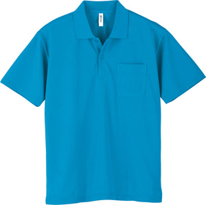 ドライポロシャツ（ポケット付） | ビッグサイズ | 1枚 | 00330-AVP | ターコイズ