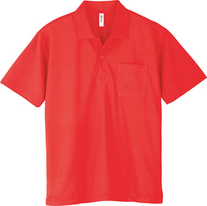 ドライポロシャツ（ポケット付） | メンズ | 1枚 | 00330-AVP | 蛍光オレンジ