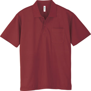 ドライポロシャツ（ポケット付） | ビッグサイズ | 1枚 | 00330-AVP | バーガンディ