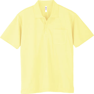 ドライポロシャツ（ポケット付） | ビッグサイズ | 1枚 | 00330-AVP | ライトイエロー