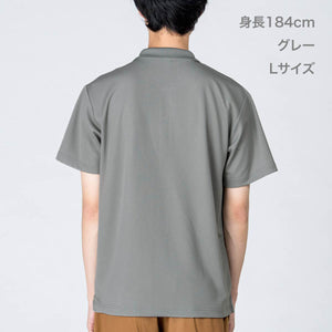 ドライポロシャツ（ポケット付） | ビッグサイズ | 1枚 | 00330-AVP | ガーネットレッド