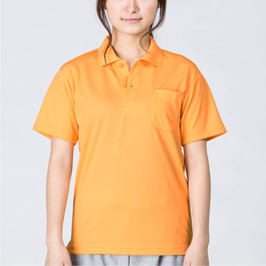 ドライポロシャツ（ポケット付） | メンズ | 1枚 | 00330-AVP | サンセットオレンジ