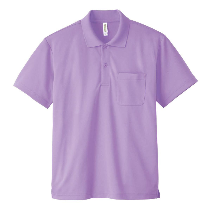 ドライポロシャツ（ポケット付） | ビッグサイズ | 1枚 | 00330-AVP | 蛍光イエロー