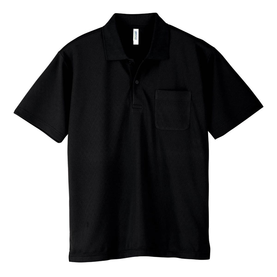 ドライポロシャツ（ポケット付） | ビッグサイズ | 1枚 | 00330-AVP | ネイビー