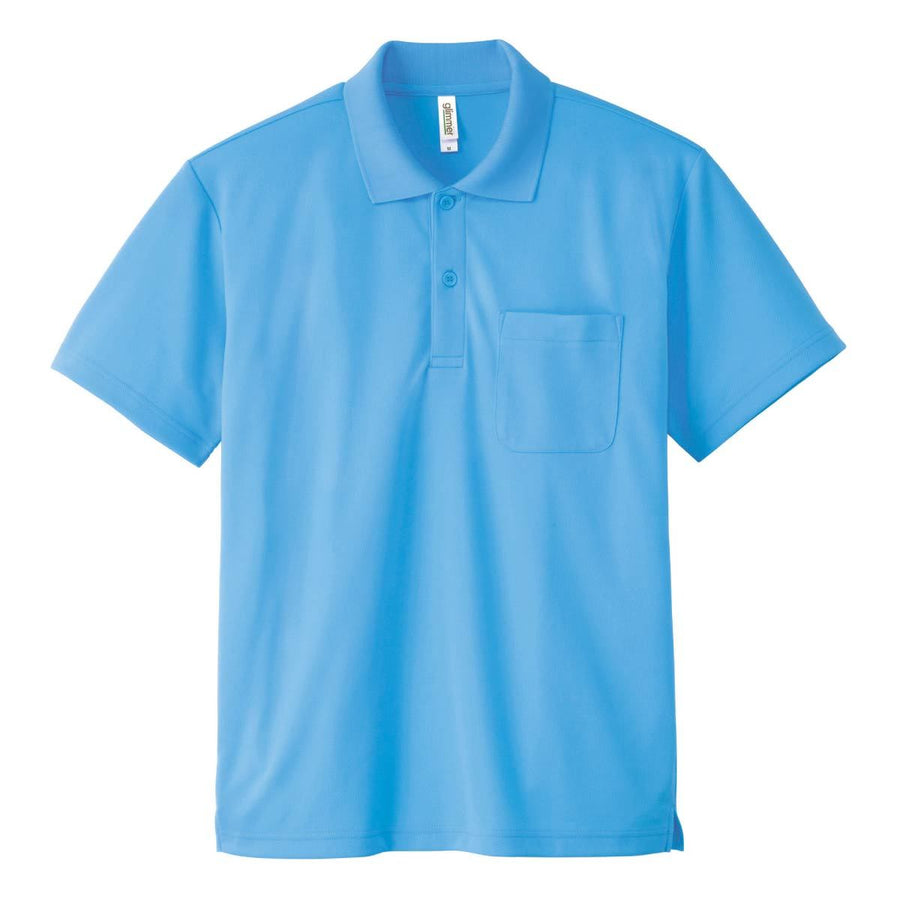 ドライポロシャツ（ポケット付） | ビッグサイズ | 1枚 | 00330-AVP | サンセットオレンジ