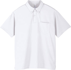 ドライボタンダウンポロシャツ | ビッグサイズ | 1枚 | 00331-ABP | ホワイト