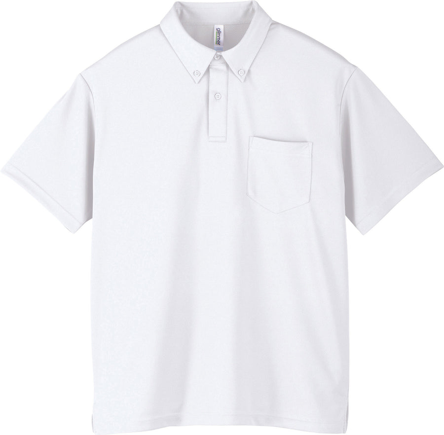 ドライボタンダウンポロシャツ | ビッグサイズ | 1枚 | 00331-ABP | ホワイト