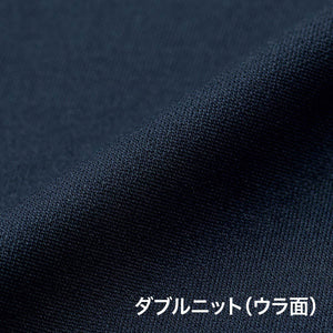 ７．７オンス ASJ ドライスウェットジップジャケット | メンズ | 1枚 | 00344-ASJ | ロイヤルブルー