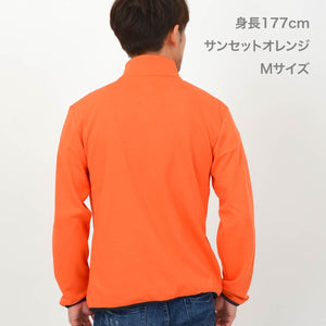 ７．７オンス ASJ ドライスウェットジップジャケット | メンズ | 1枚 | 00344-ASJ | サンセットオレンジ