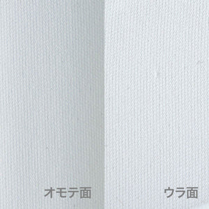 3.5オンス インターロックドライTシャツ | メンズ | 1枚 | 00350-AIT | ホワイト