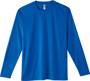 3.5オンス インターロックドライ長袖Tシャツ | メンズ | 1枚 | 00352-AIL | ロイヤルブルー