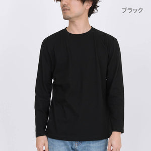 5.6オンス ヘビーウェイト長袖Tシャツ | ビッグサイズ | 1枚 | 00102-CVL | ブラック