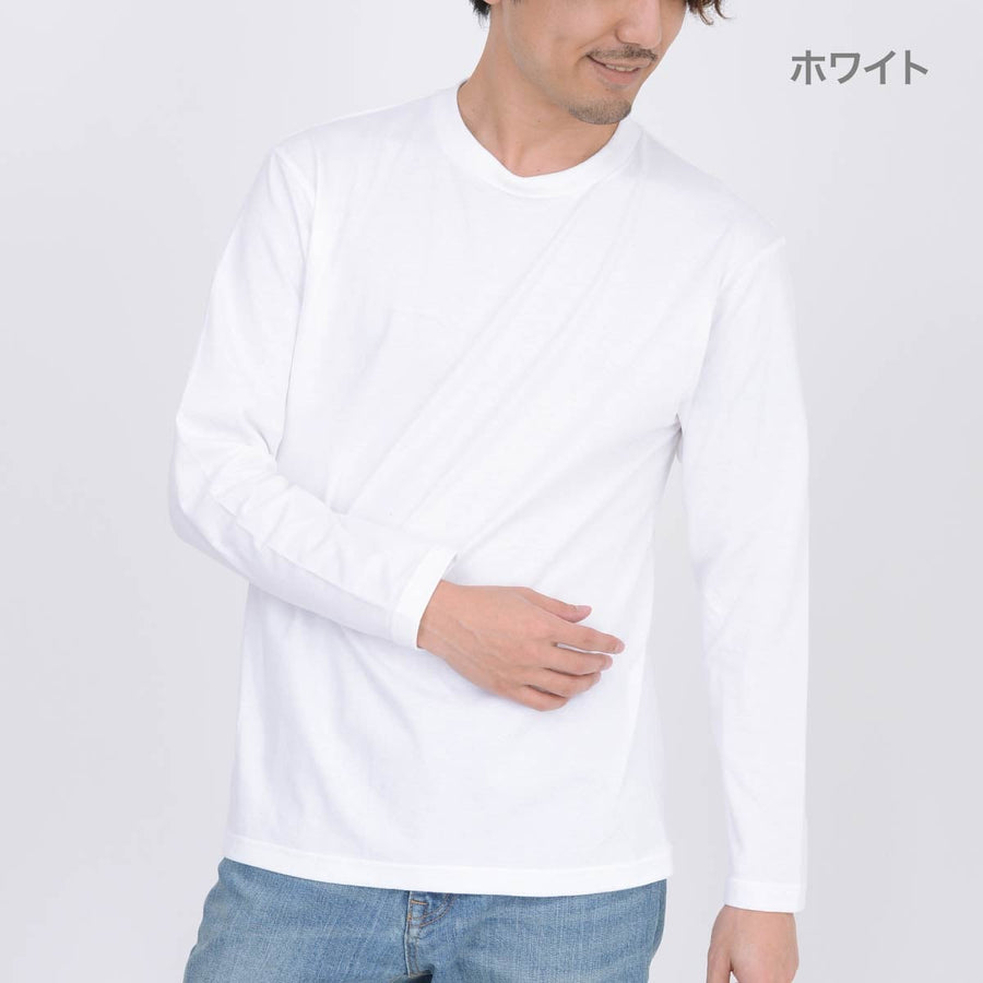 5.6オンス ヘビーウェイト長袖Tシャツ | ビッグサイズ | 1枚 | 00102-CVL | 杢グレー