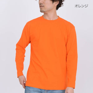 5.6オンス ヘビーウェイト長袖Tシャツ | ビッグサイズ | 1枚 | 00102-CVL | オレンジ