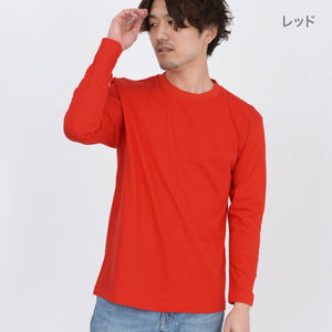 5.6オンス ヘビーウェイト長袖Tシャツ | ビッグサイズ | 1枚 | 00102-CVL | ライトピンク
