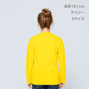 5.6オンス ヘビーウェイト長袖Tシャツ | メンズ | 1枚 | 00102-CVL | オレンジ