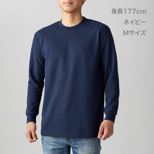 ハニカム 長袖Tシャツ（リブ有り） | キッズ | 1枚 | HNC-204 | ブラック