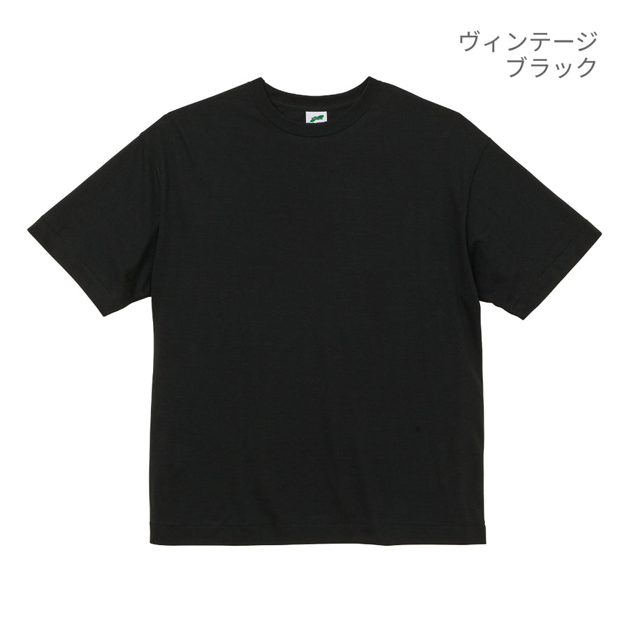 5.6オンス トライブレンド ビッグシルエット Tシャツ | メンズ | 1枚 | 1105-01 | ヴィンテージブラック