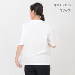 5.6オンス ヘビーウェイトビッグTシャツ | メンズ | 1枚 | 00113-BCV | キャメル